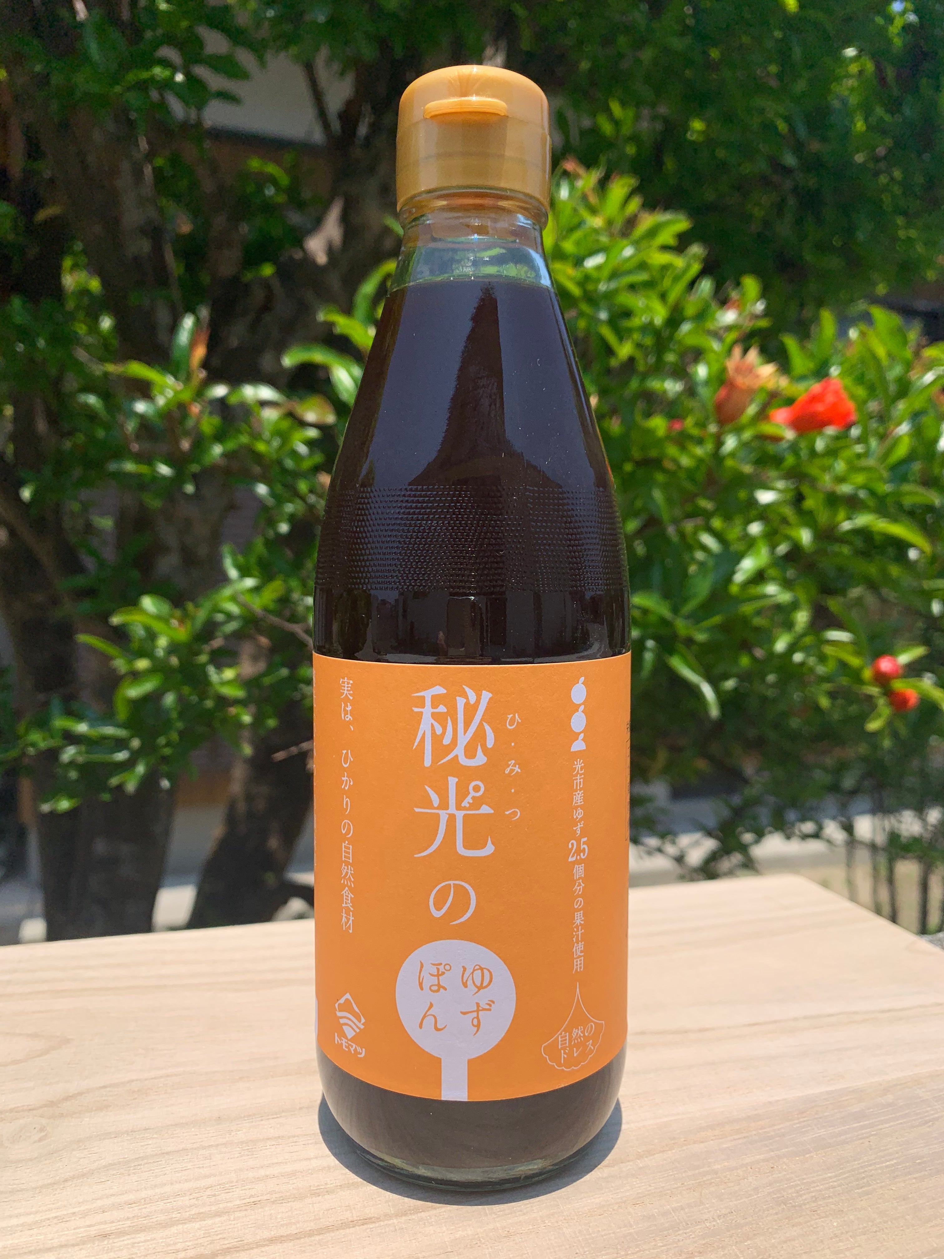 EASTBEE 丸搾り 香り ゆず ぽん酢 1.8L ( ポン酢 / 柚子 )| A